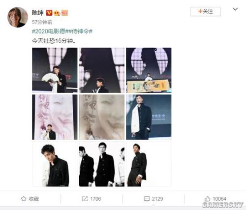 办理假职业健康安全管理体系认证书